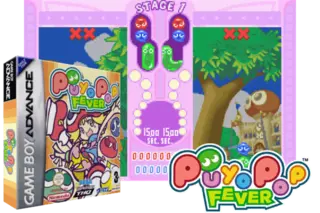 Image n° 3 - screenshots  : Puyo Pop Fever